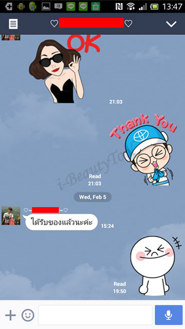 รีวิวชุดกระชับ