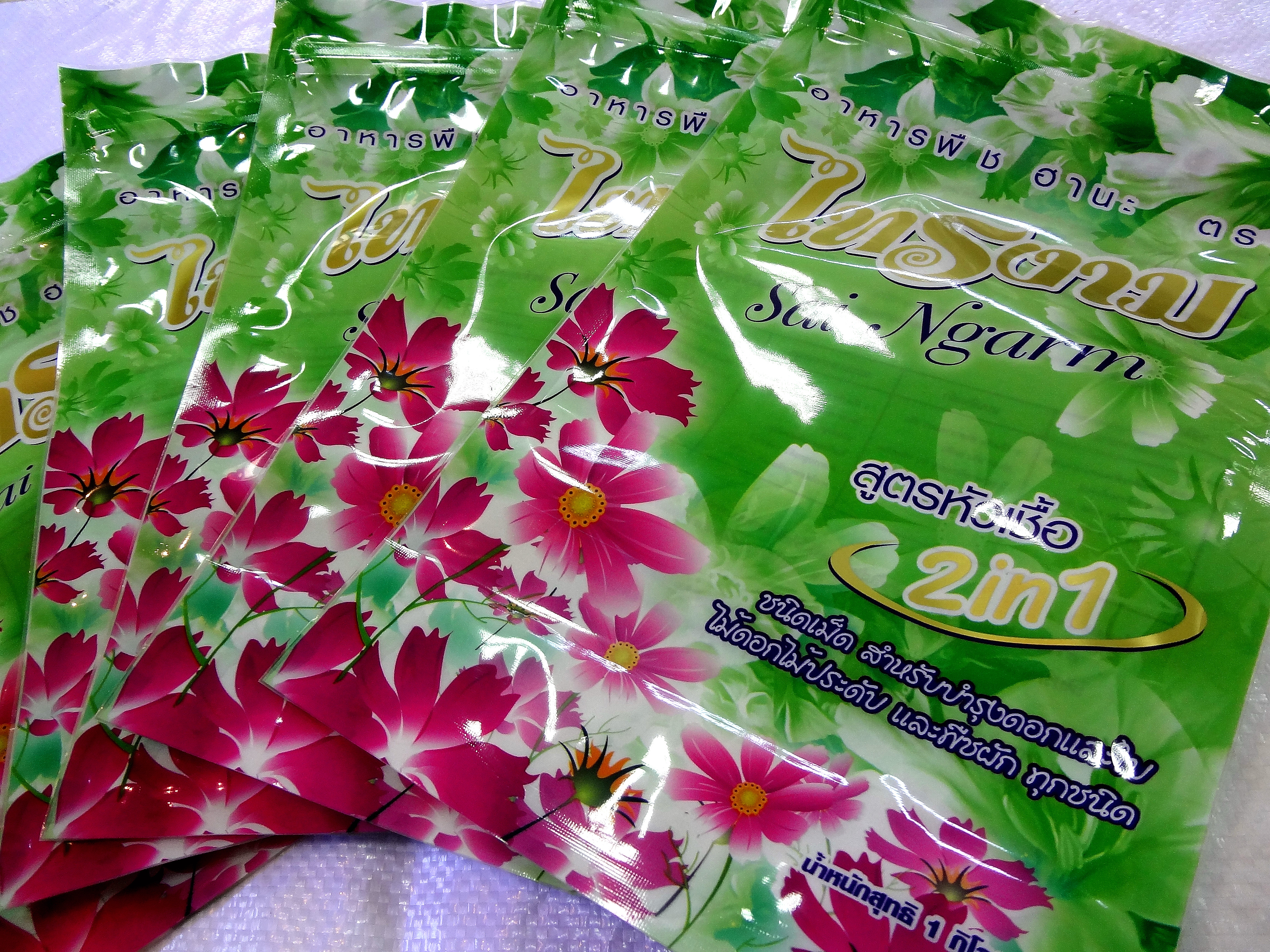 ถุง PE,ถุงข้าว 5 กก.