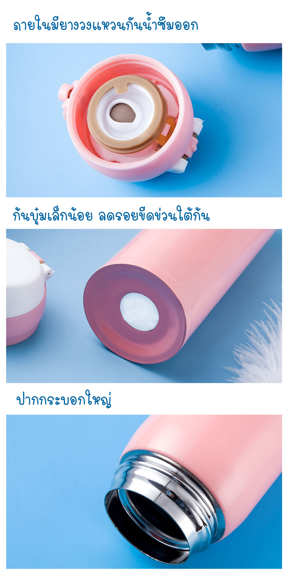 กระติกเก็บอุณหภูมิ ขวดเก็บความเย็น/ร้อน ฝาเด้ง Food Grade Stainless Steel สีแดง ขนาด 500 ml