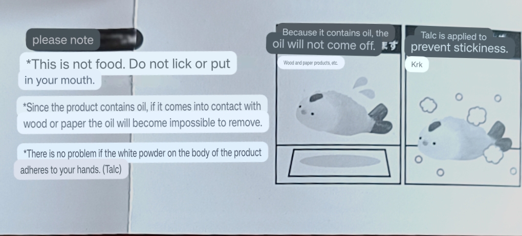 กาชาปองมาสคอทสัตว์ในเทมปุระกุ้ง Animal Shrimp Tempura EBITEN