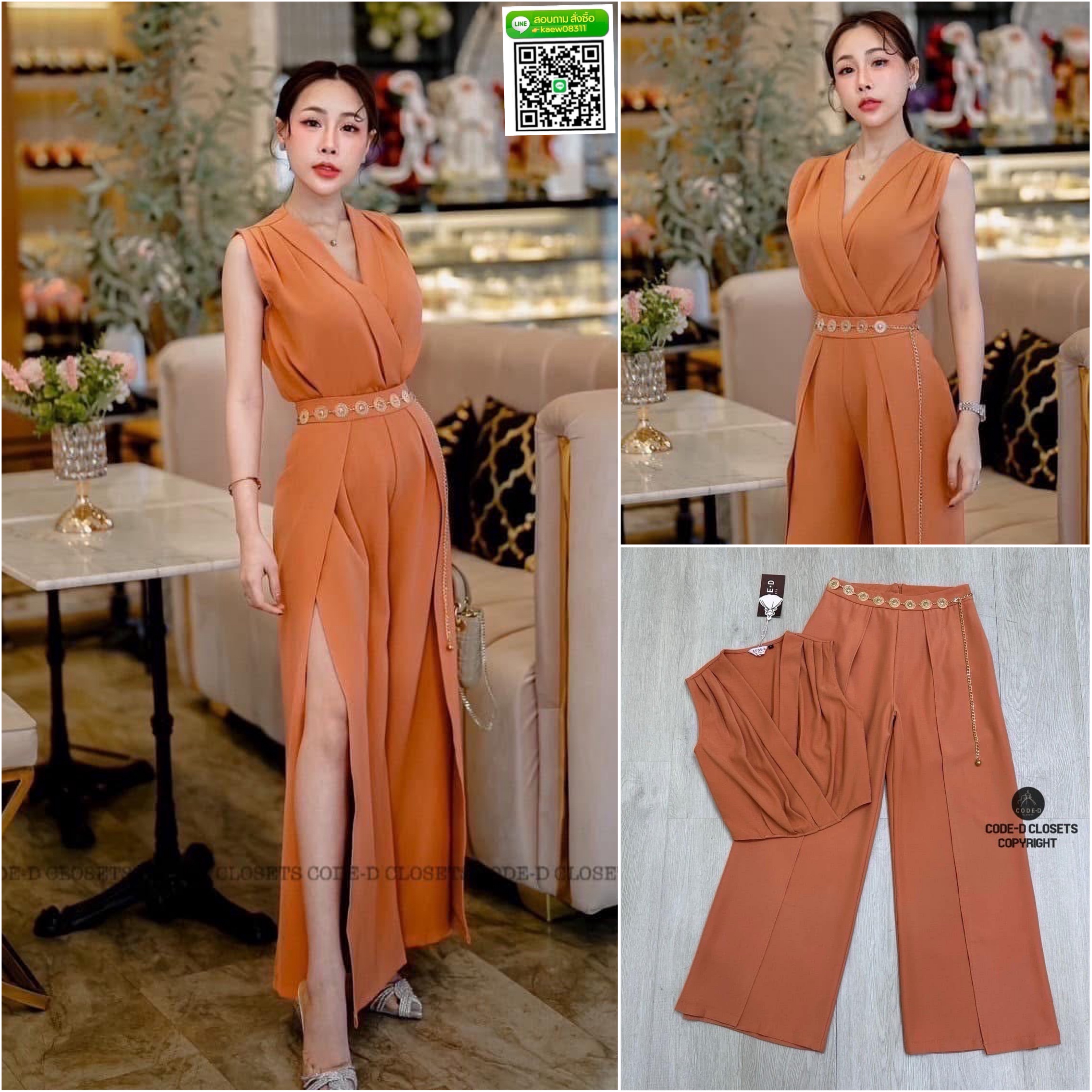 Set 2 ชิ้น สีส้มอิฐเสื้อแขนกุด ดีไซน์คอวีย้วยป้ายหน้า มีซิปข้าง ใส่แม็ทช์ทับใน มาคู่กางเกงขายาวทรงกระบอก ดีเทลเย็บปกผ่า ข้างให้ทรงพริ้วสวย งานซิปหลังเย็บซับใน +เข็มขัดอะไหล่โซ่ทอง ใส่สบาย : สินค้าคุณภาพ (พร้อมส่ง)