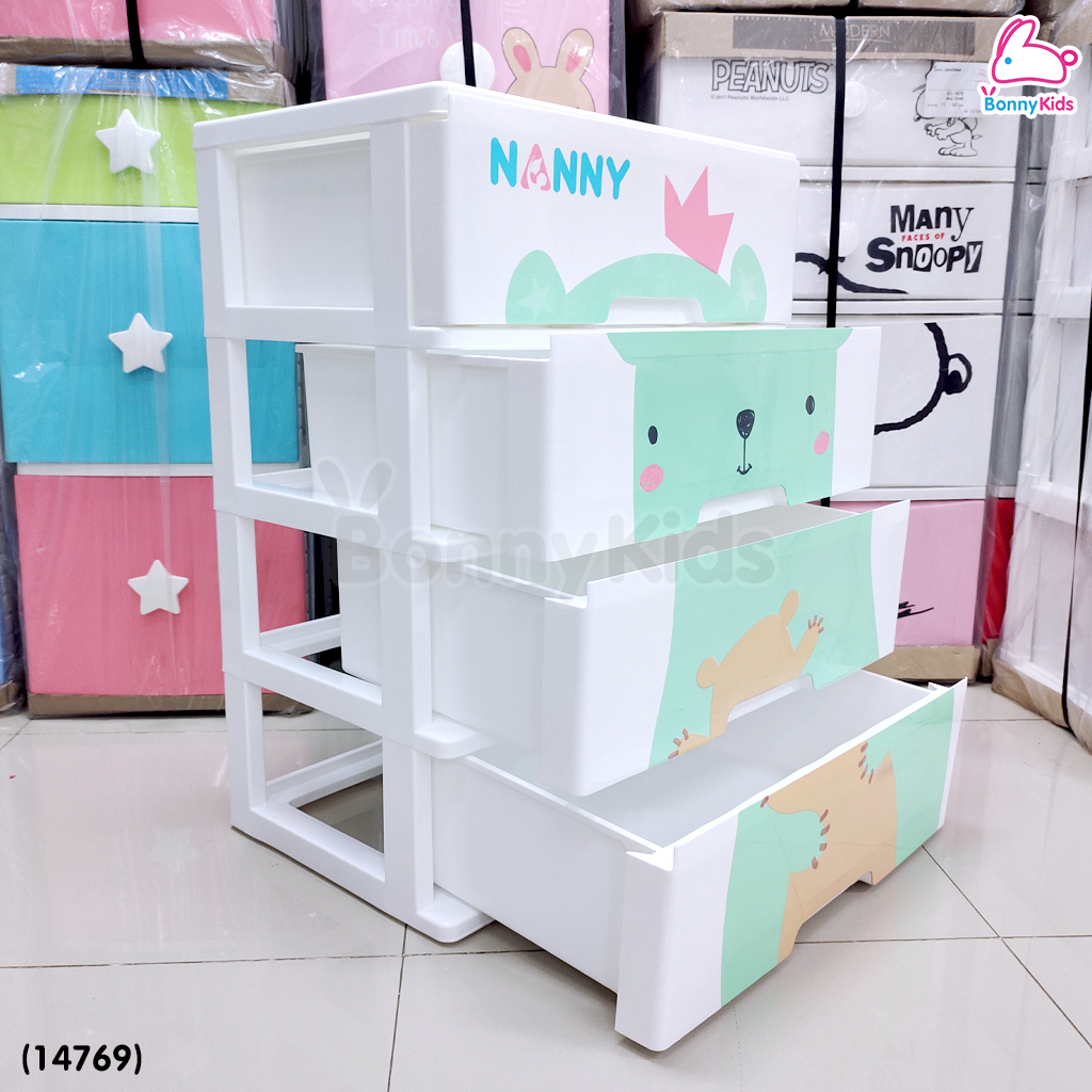 (14769) NANNY (แนนนี่) ลิ้นชักอเนกประสงค์แนนนี่ ลายหมี 4 ชั้น