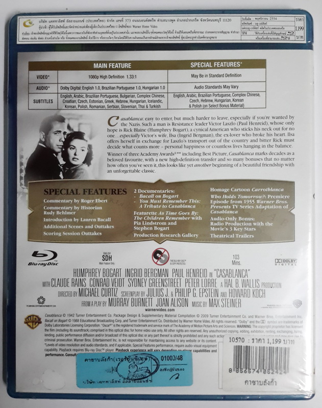 (Blu-Ray) Casablanca (1942) คาซาบลังก้า