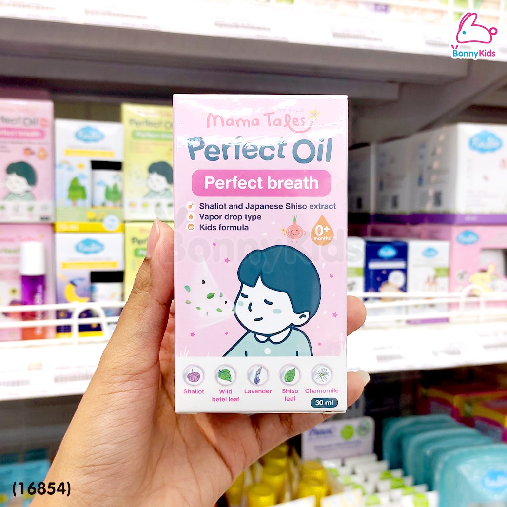(16854) Mama Tales (มาม่าเทลส์) Perfect Oil Mini น้ำมันหอมแดงออร์แกนิก บรรเทาหวัด หายใจโล่ง หัวลูกกลิ้ง (30ml)