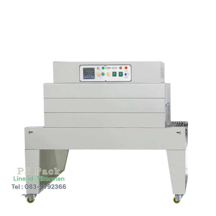 เครื่องห่อแพ็คโหลขนาดเล็ก BSE-4535