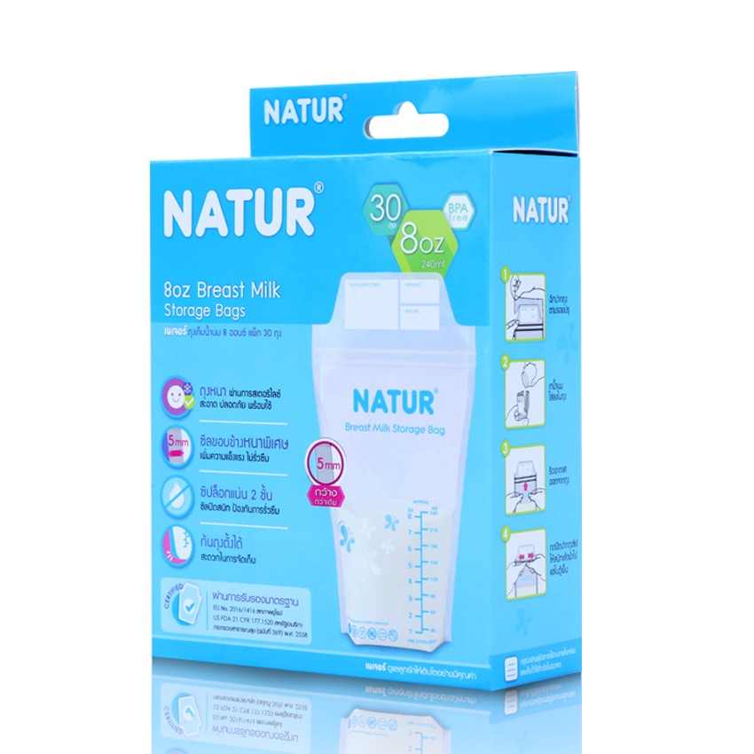 [30 แถม 30 รวม 60 ถุง] ถุงเก็บน้ำนมแม่ Natur ถุงเก็บนม ถุงเก็บน้ำนม 8 ออนซ์ ถุงใส่น้ำนมแม่ BPA-Free (ของแท้ !!)