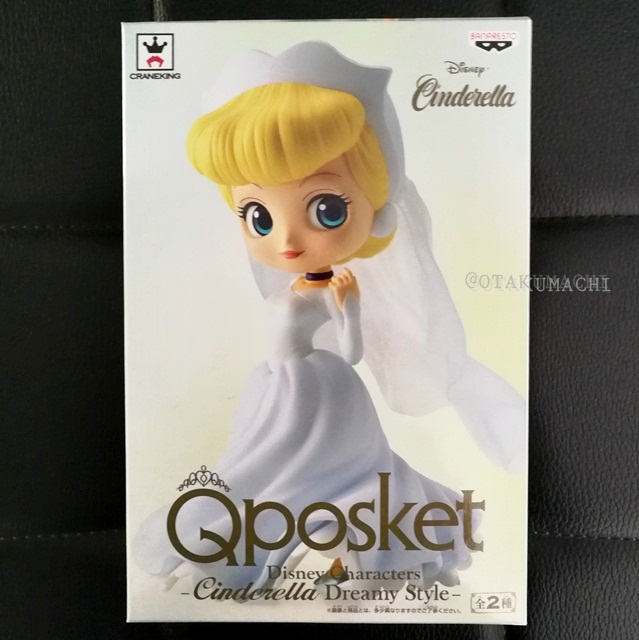 ฟิกเกอร์ Banpresto Q posket Disney Characters Cinderella Dreamy Style