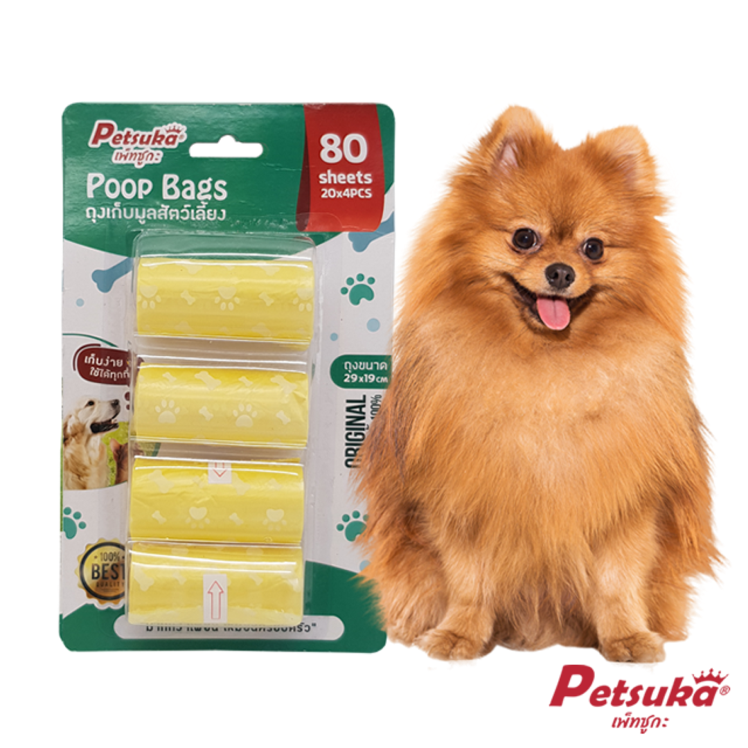 ถุงเก็บมูลสัตว์เลี้ยง Petsuka แพ็ค 4 ชิ้น