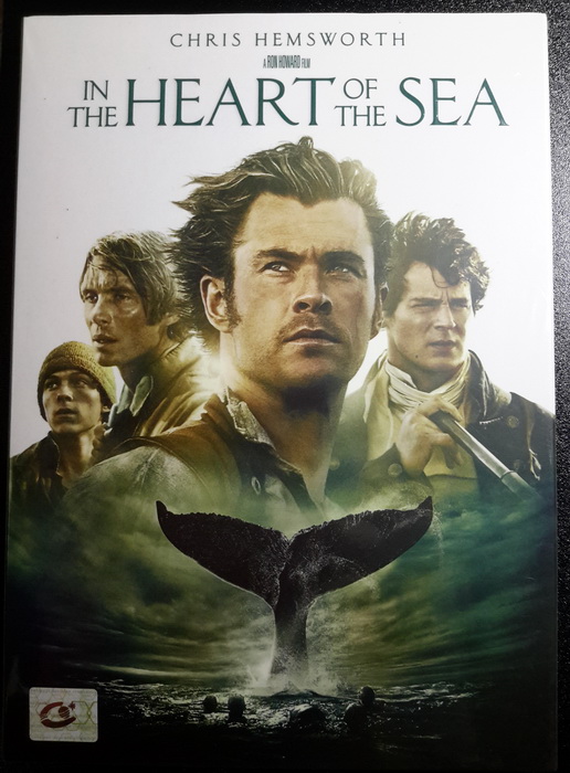 (DVD) In the Heart of the Sea (2015) หัวใจเพชฌฆาตวาฬมหาสมุทร (มีพากย์ไทย)