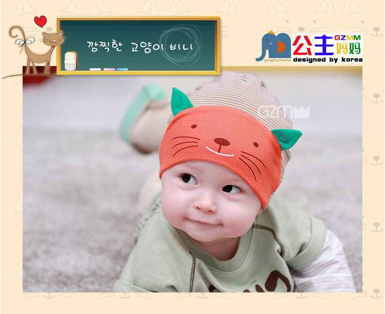 หมวกเด็กอ่อน หมวกเด็ก ผ้ายืด Cotton รูปแมวเหมียว สำหรับเด็ก 3-24 เดือน