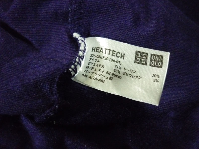 เสื้อฮีทเทคชาย คอเต่าสีม่วง Uniqlo Sz M