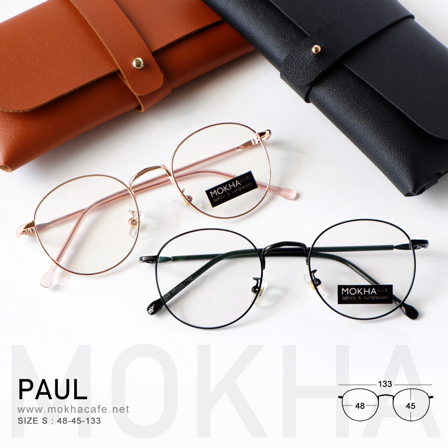 กรอบแว่น PAUL - rose gold ทรงกลม กรอบโลหะ น้ำหนักเบา กว้าง 133 มม. (sizeS) H45