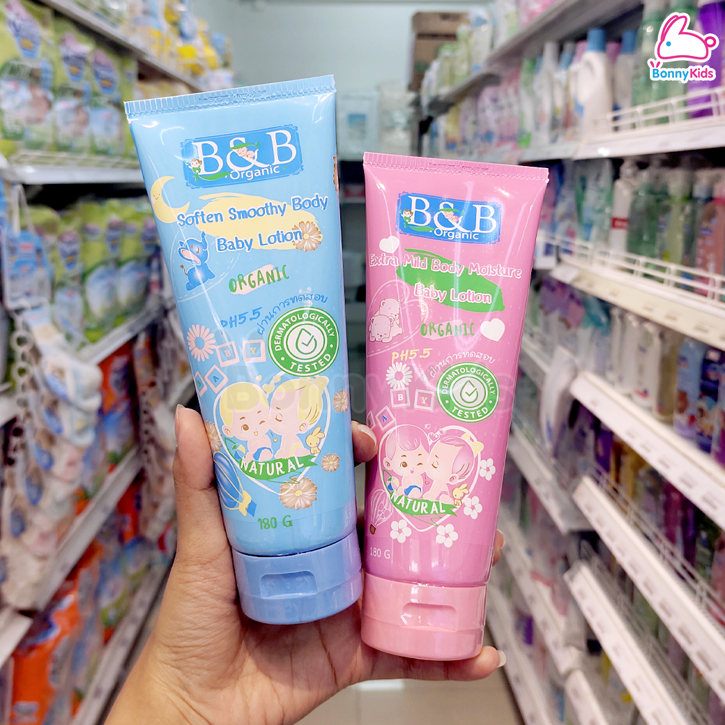 B&B (บีแอนด์บี) Baby Lotion ผลิตภัณฑ์โลชั่นบำรุงผิวสำหรับเด็ก เนื้อโลชั่นบางเบา ซึมซาบลงสู่ผิวได้อย่างรวดเร็ว (180 g.)