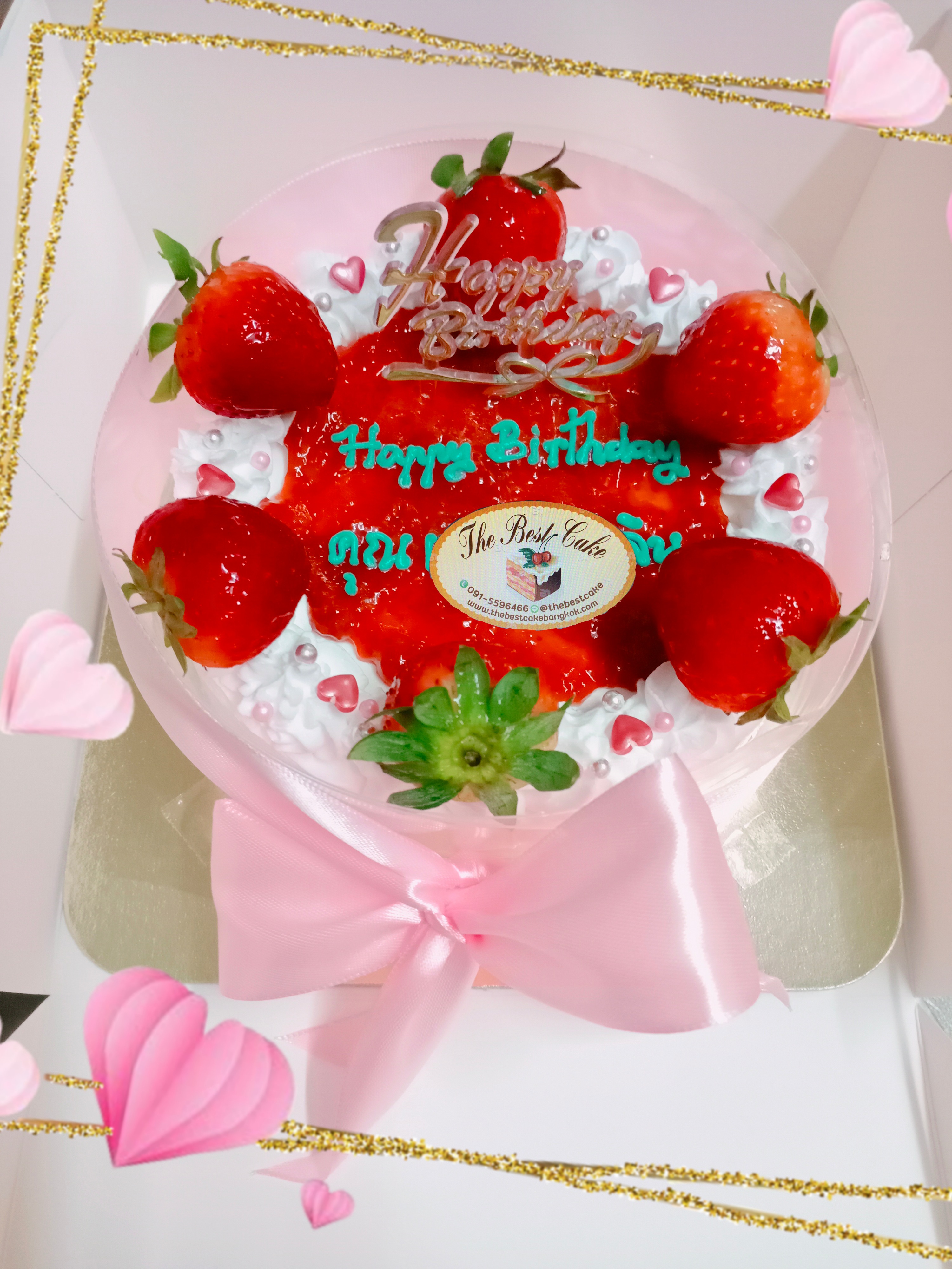 เค้กวานิลลาสตรอเบอร์รี่