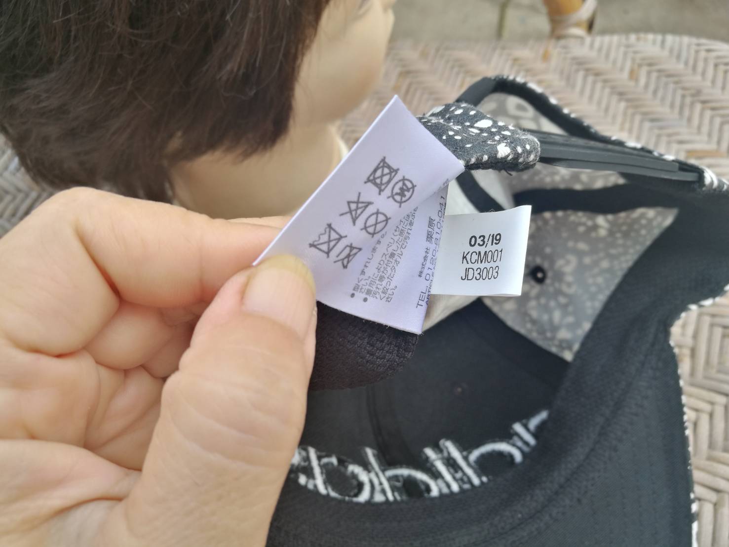 หมวกแก๊ปปีกแบน adidas (ของใหม่)