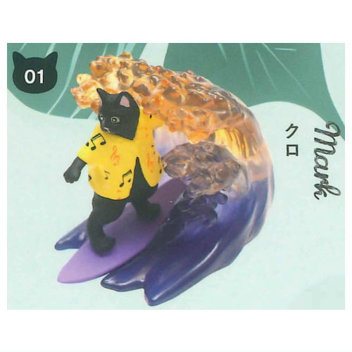 กาชาปองน้องแมว Aloha Cat Vol.02 Sunset Ver