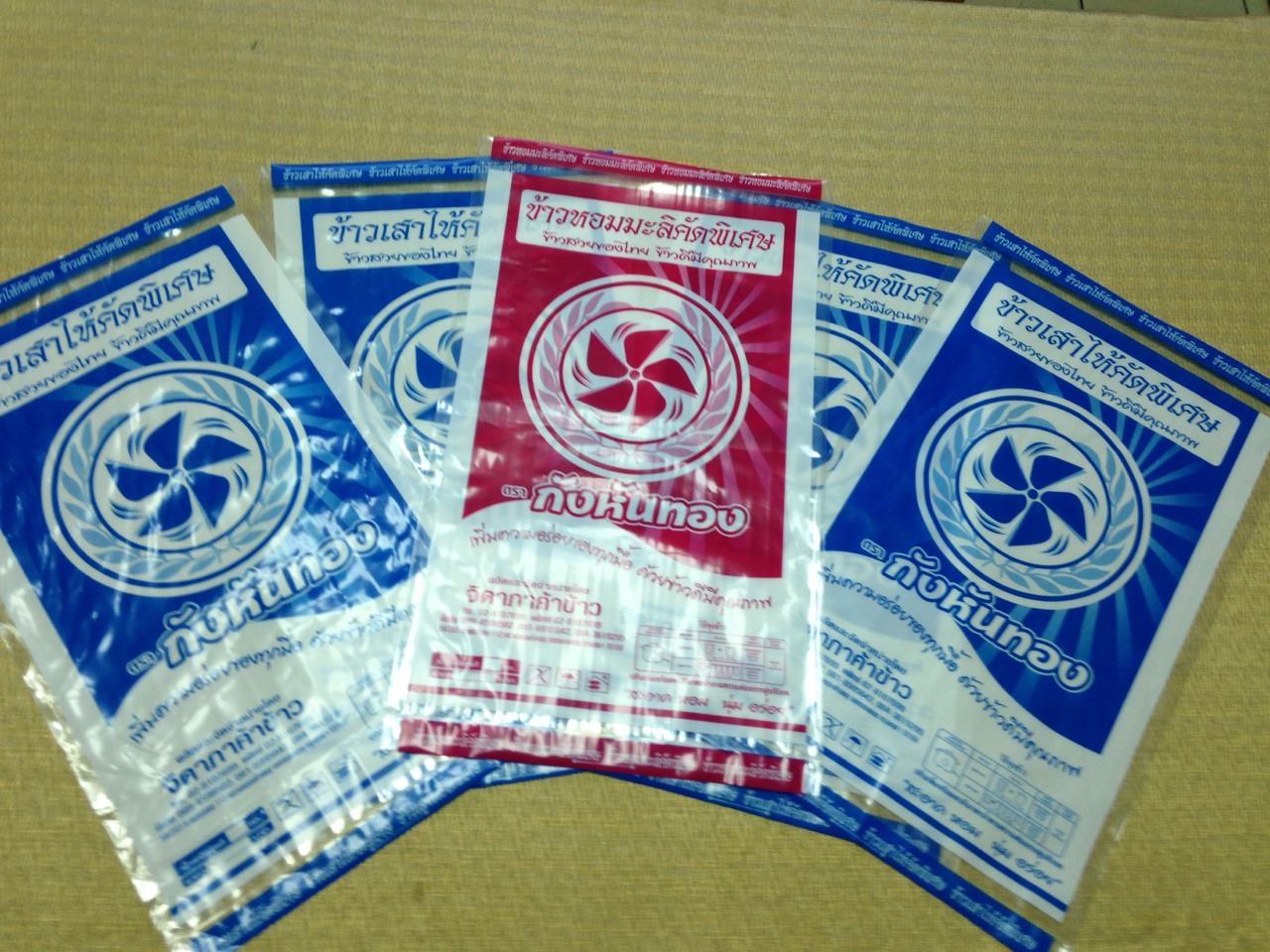 ถุง PE,ถุงข้าว 5 กก.