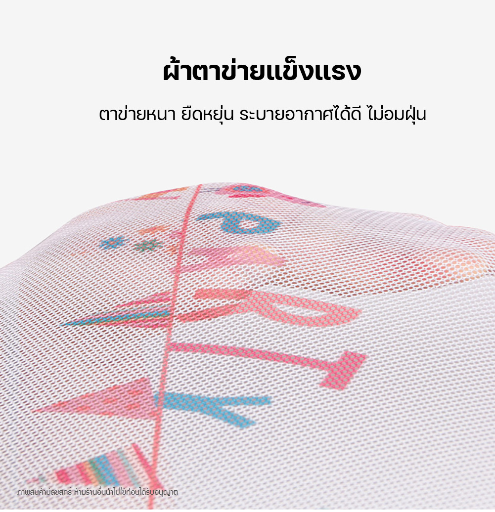 ที่กั้นเตียง กันเด็กตกเตียง ที่กันเตียงนอน Baby Bed Protection ปรับขึ้น-ลงแนวดิ่ง ติดตั้งง่าย แข็งแรงทนทาน 5 ฟุต, 6 ฟุต