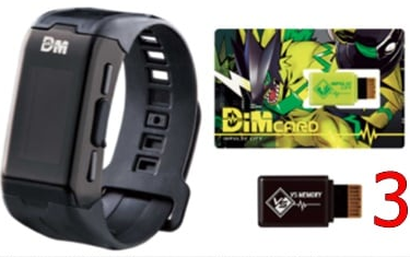 พร้อมส่ง VITALBLACELET DIGITALMONSTER VER.BLACK