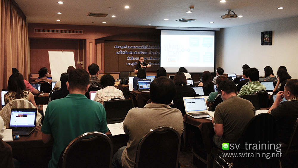 หลักสูตรสอนขายของออนไลน์ "สอนสร้างอาชีพเสริมสำหรับผู้ที่ทำงานประจำและพัฒนาสู่อาชีพหลักเป็นเจ้าของกิจการออนไลน์” เพิ่มรายได้รวยออนไลน์อย่างมั่นคง