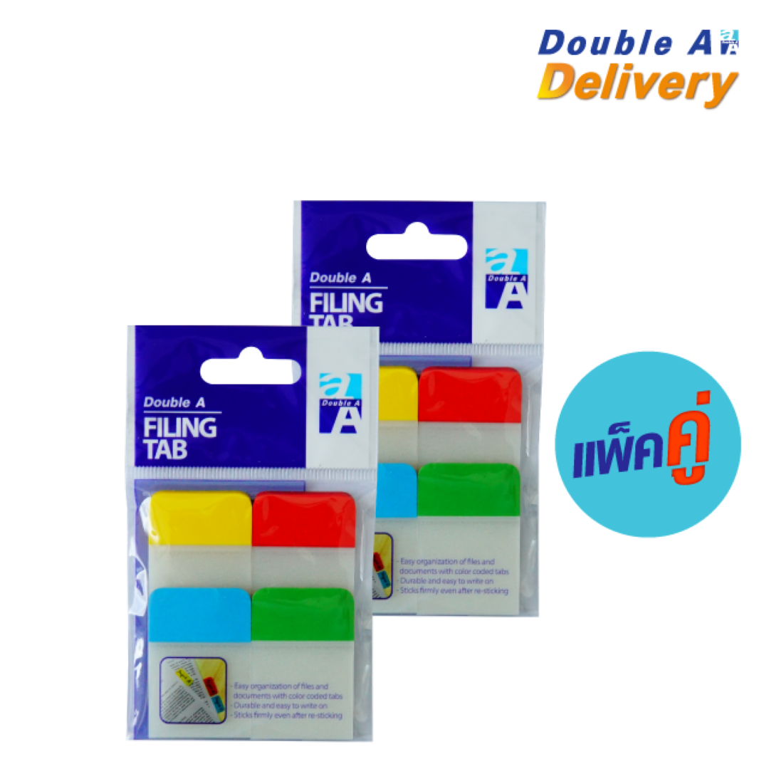 อินเด็กซ์คั่นหน้า Double A สีปลายแถบ 4 สี ขนาด 38×25 mm. สีละ 20 แผ่น แพ็คคู่