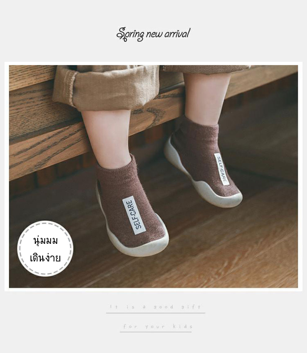 รองเท้าเด็กเล็ก 6 เดือน 1-2-3 ขวบ รองเท้าถุงเท้า รองเท้าหัดเดิน รองเท้าเด็กชาย หญิง พื้นกันลื่นยืดหยุ่น ใส่สบาย