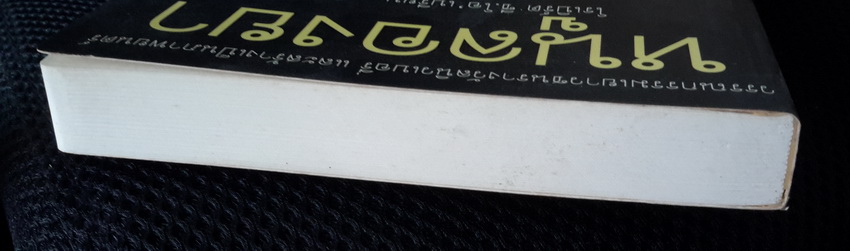 หนูลองยา (Mrs.Frisby and the Rats of NIMH)