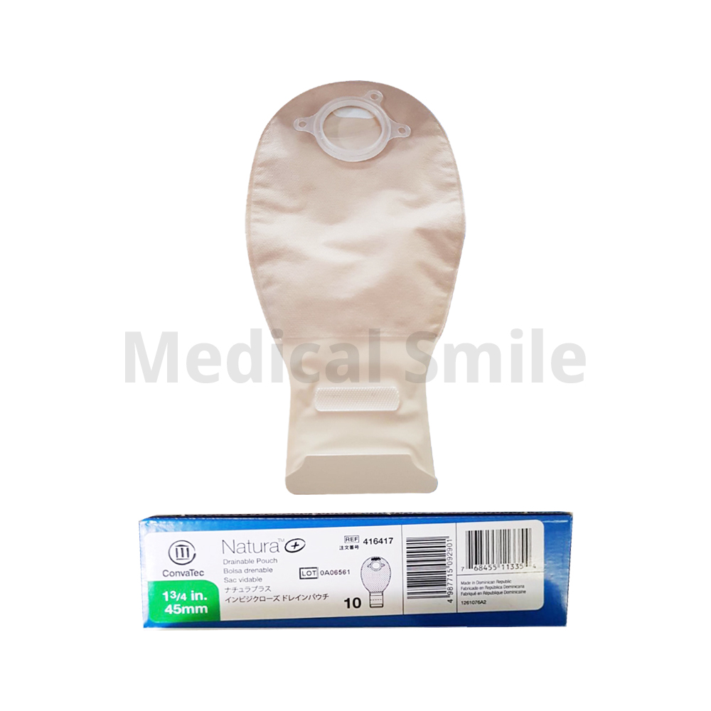 ถุงถ่ายอุจจาระ Convatec รุ่น 416417 สีทึบ มีผงถ่านดูดซับกลิ่น ปลายถุงม้วนพับ บรรจุกล่องละ 10 ชิ้น (เบอร์ 45 มม )