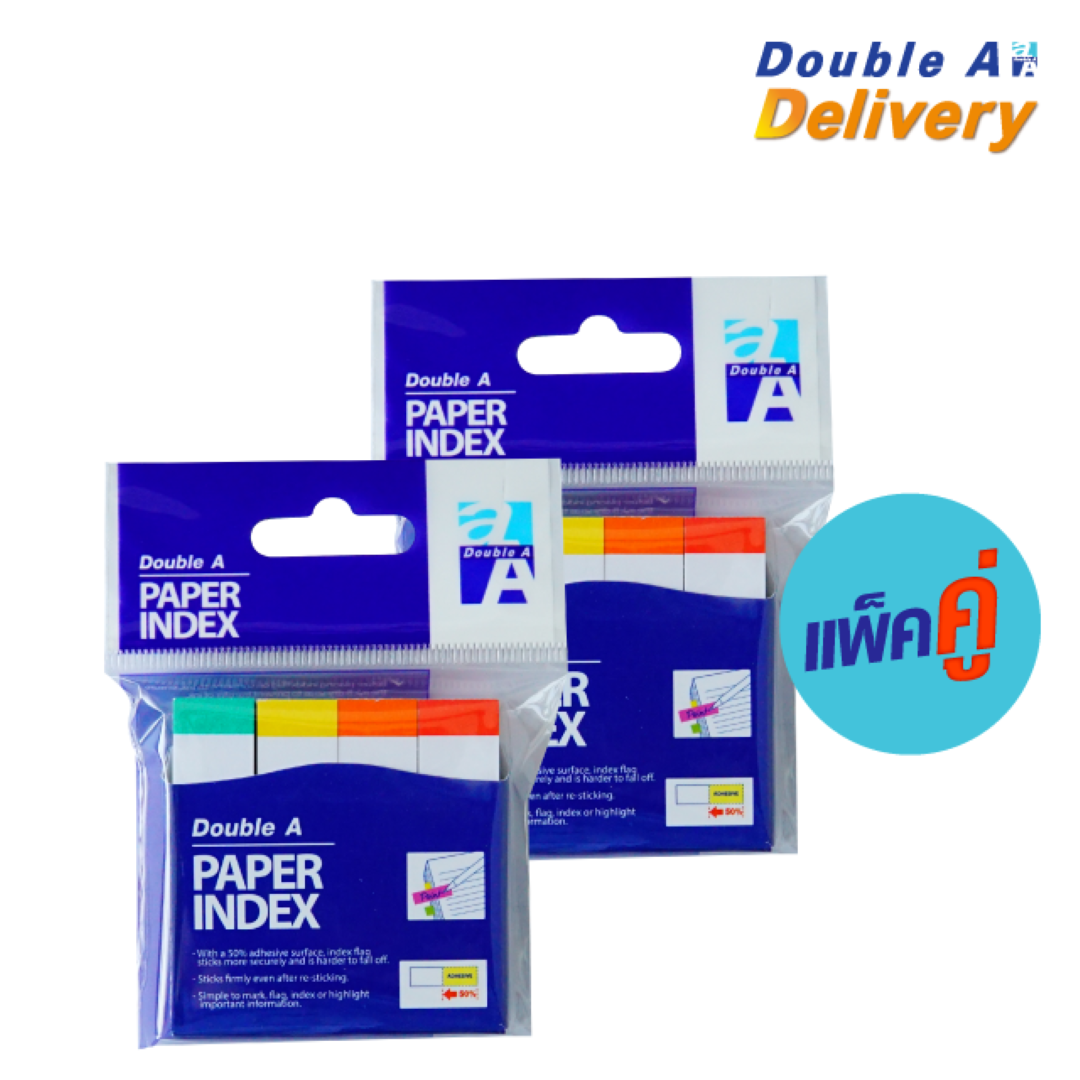 เปเปอร์ อินเด็กซ์ Double A สีปลายแถบ 4 สี คละสีนีออน ขนาด 50×12 mm. สีละ 100 แผ่น แพ็คคู่