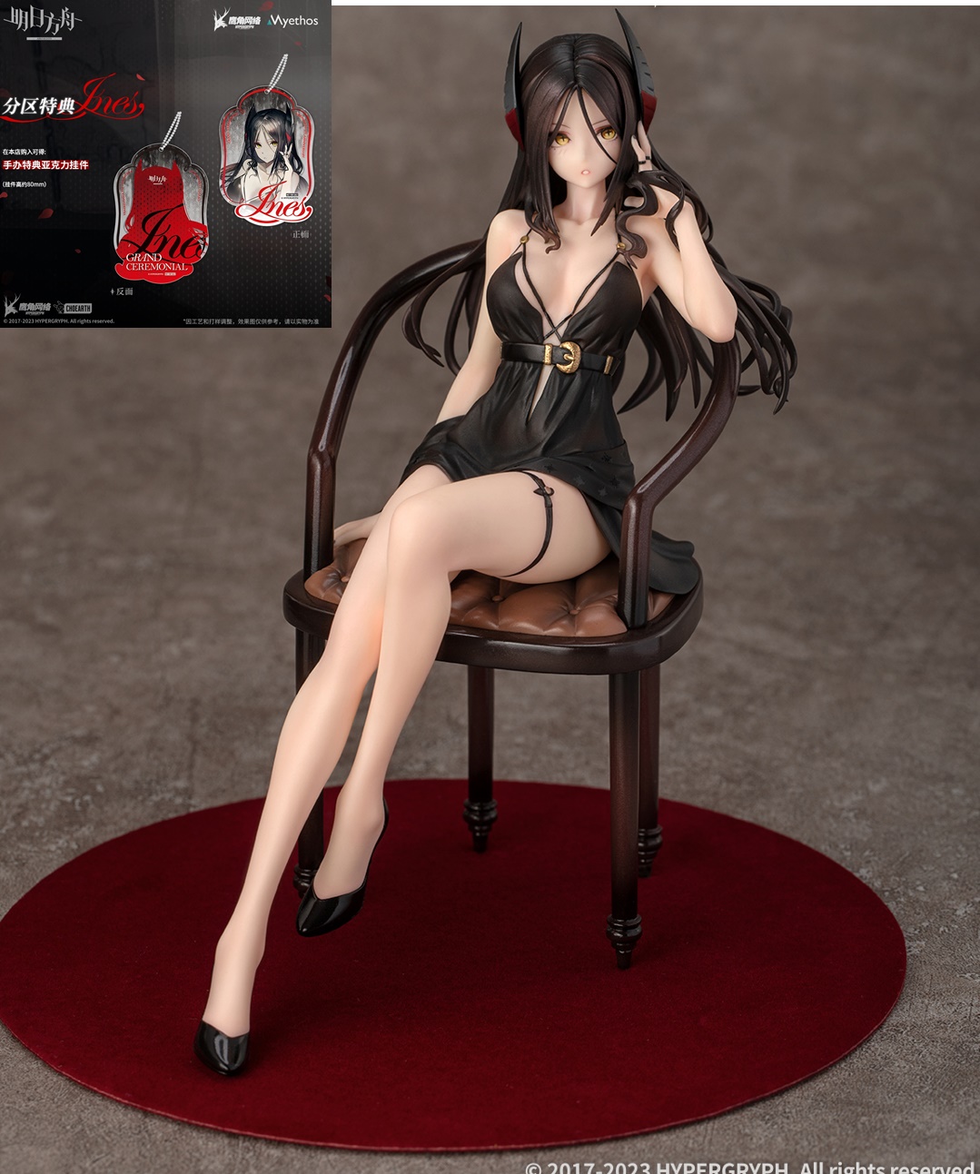 [เปิดจอง] Xiao Qiao: Swan Starlet Ver 1/7