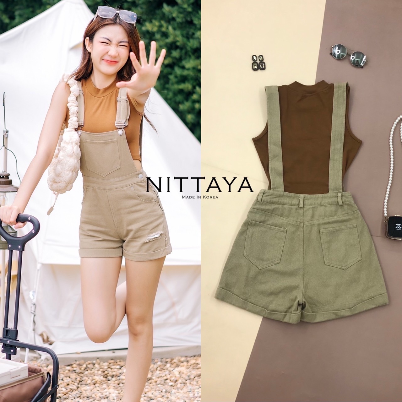 เซตเสื้อครอปแขนกุด+เอี๊ยมขาสั้น สินค้าคุณภาพ (พร้อมส่ง)