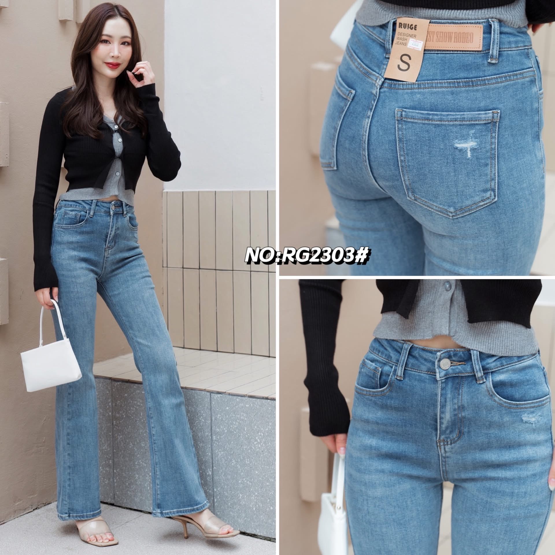 กางเกงยีนส์ขาม้ายาว ทรงเอวสูงงงง รุ่นนี้ขอบอกเลยผ้านิ่มมากๆๆ เนื้อผ้านิ่มหนา ยืดหยุ่นได้เยอะ ใส่ทรงเป๊ะเข้ารูป ใส่สบาย : สินค้าคุณภาพ (พร้อมส่ง)
