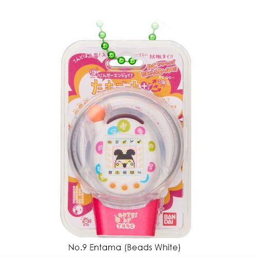 โมเดลทามาก๊อตจิขนาดจิ๋ว Tamagotchi Funny Egg Borochi with Package Charm 2