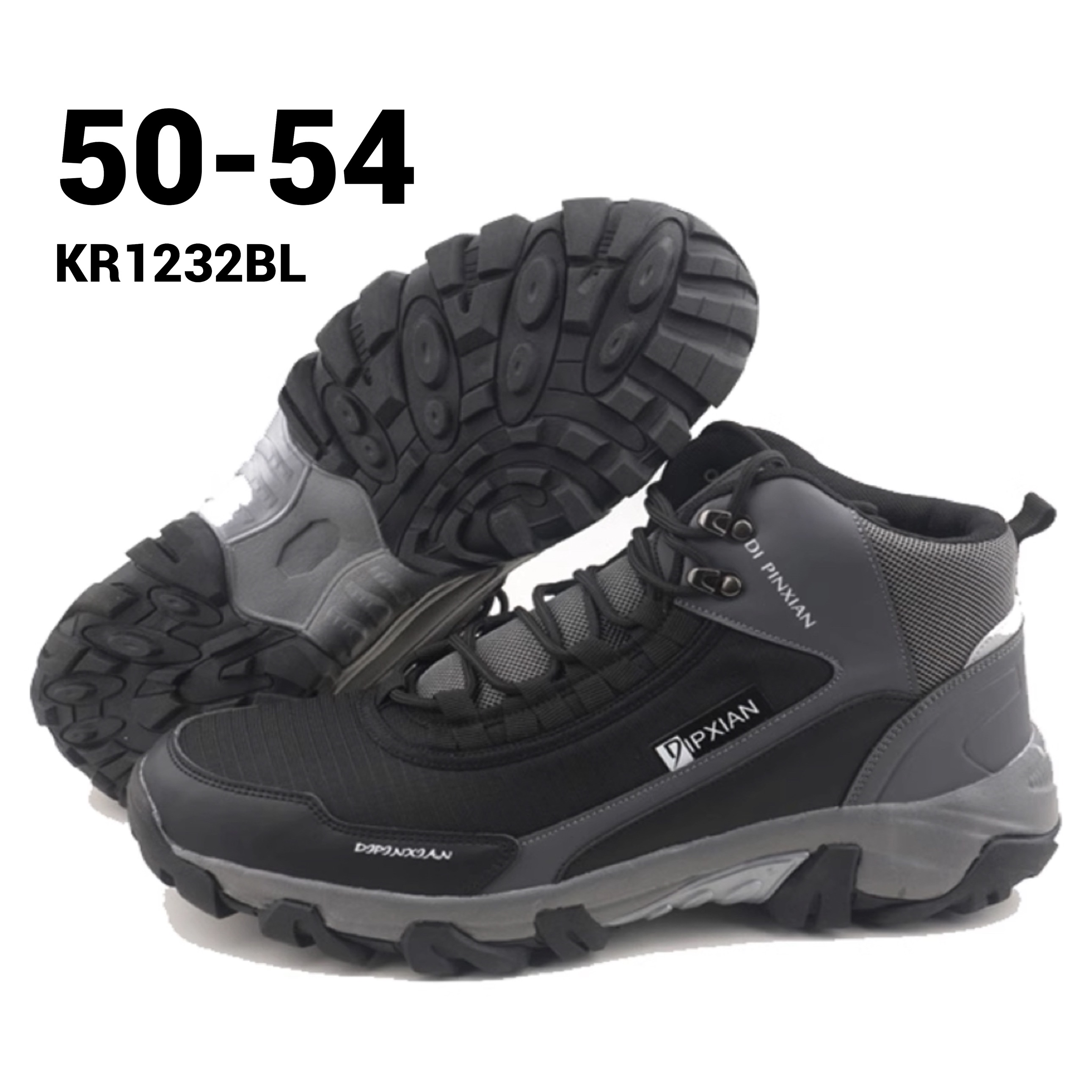 รองเท้าผ้าใบผู้ชายไซส์ใหญ่ 50-54 Men Fashion Sneaker ทรงข้อสูง หุ้มข้อ สีดำ KR1232