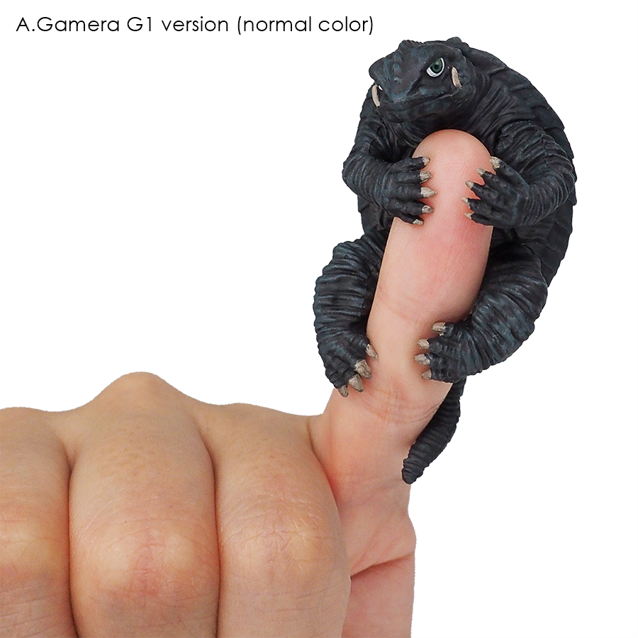 กาชาปอง Gamera Guardian of the Universe