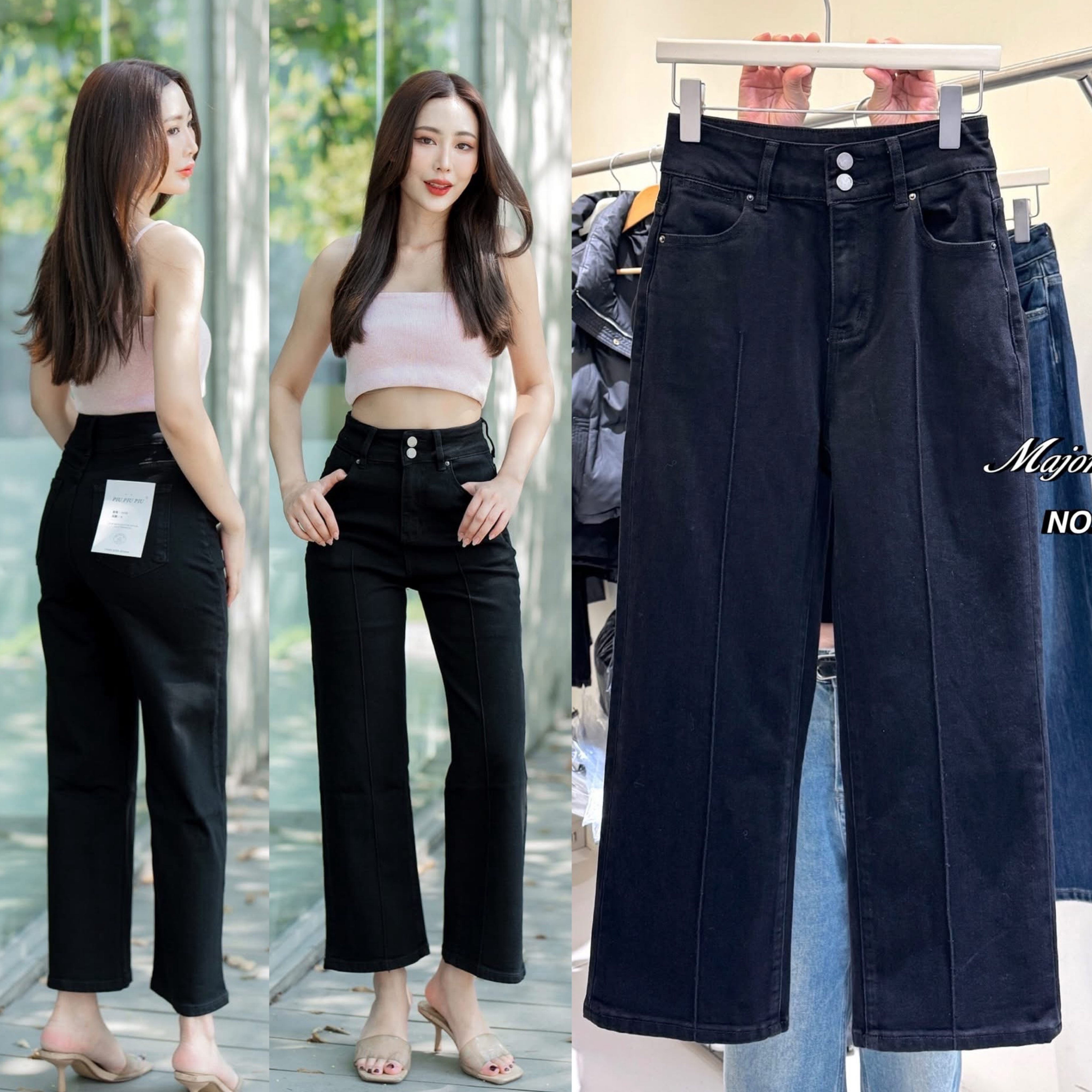 กางเกงยีนส์สีดำขา9ส่วน ปลายขาเย็บ เอวสูง แต่งกระดุม2เม็ด ดีเทลด้านหน้าแต่งตะเข็บเก๋ๆ เนื้อผ้ายืดหยุ่นเก็บทรง ใส่ดูเพรียวมาก(ผ้ายืด) ใส่สบาย : สินค้าคุณภาพ (พร้อมส่ง)