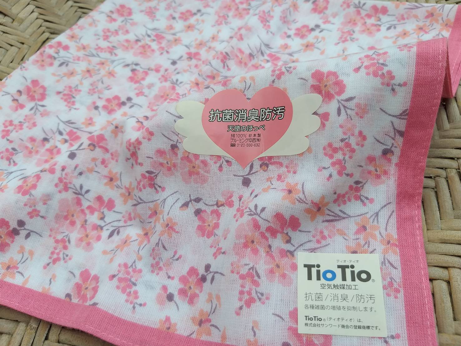 ผ้าเช็ดหน้า TioTio ผ้านุ่มมาก ผืนใหญ่