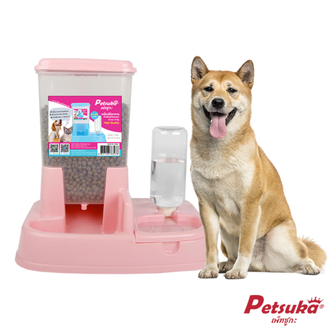เครื่องให้อาหารและน้ำสัตว์เลี้ยง สำหรับสุนัขและแมว อัตโนมัติ Petsuka สีชมพู