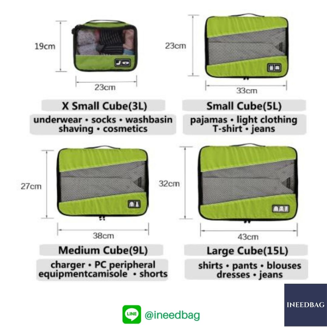 Bagsmart กระเป๋าจัดระเบียบเดินทาง 4 ใบต่อชุด ใส่เสื้อผ้า ชั้นใน ถุงเท้า เข็มขัด (ฺGreen) (Bagsmart Packing Cubes 4-Pcs Travel Organizer)