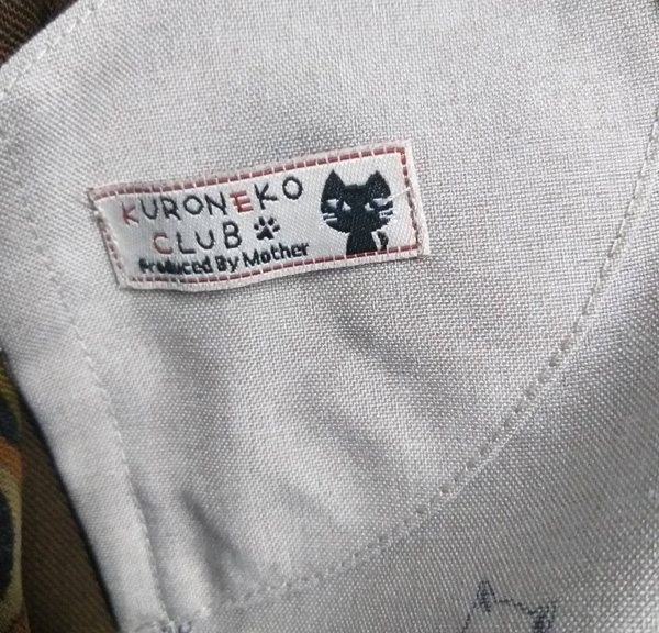 ผ้ากันเปื้อน KURONEKO CLUB ทาสแมวต้องไม่พลาด