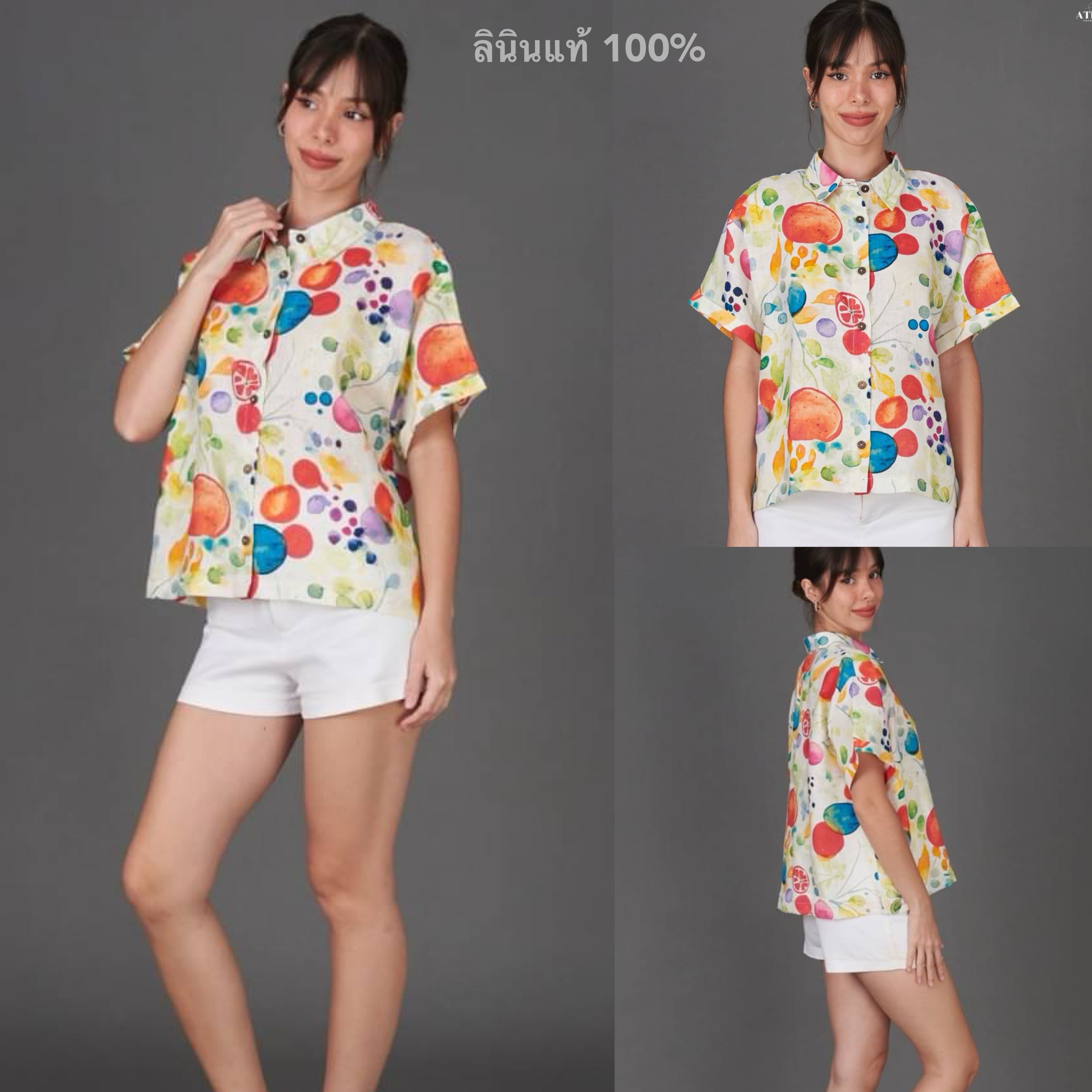 เสื้อเชิ้ต ลินินแท้ 100% ลายผลไม้สุดสดใส ใส่สบาย : สินค้าคุณภาพ (พร้อมส่ง)