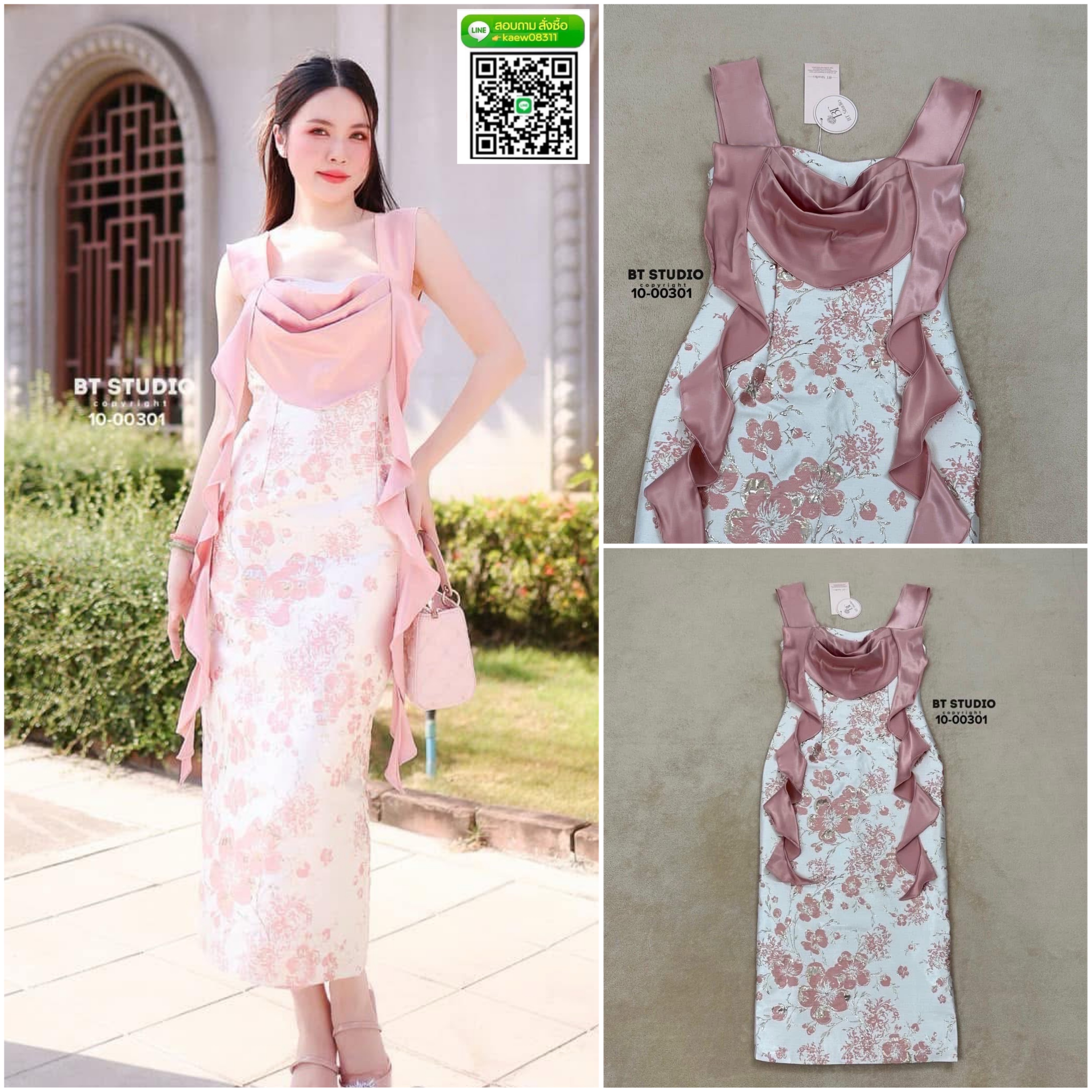 เดรสยาวออกงานแต่งสายเดี่ยวเนื้อผ้าซาตินแต่งคอถ่วงเป็นรูปหัวใจแต่งระบายชายทั้งสองข้าง งานผ้าทอลายแจ๊คกาด ผ่าหลัง งานสวยเนื้อผ้าดีมีซับใน มีซิปหลังค่ะ ใส่สบาย : สินค้าคุณภาพ (พร้อมส่ง)