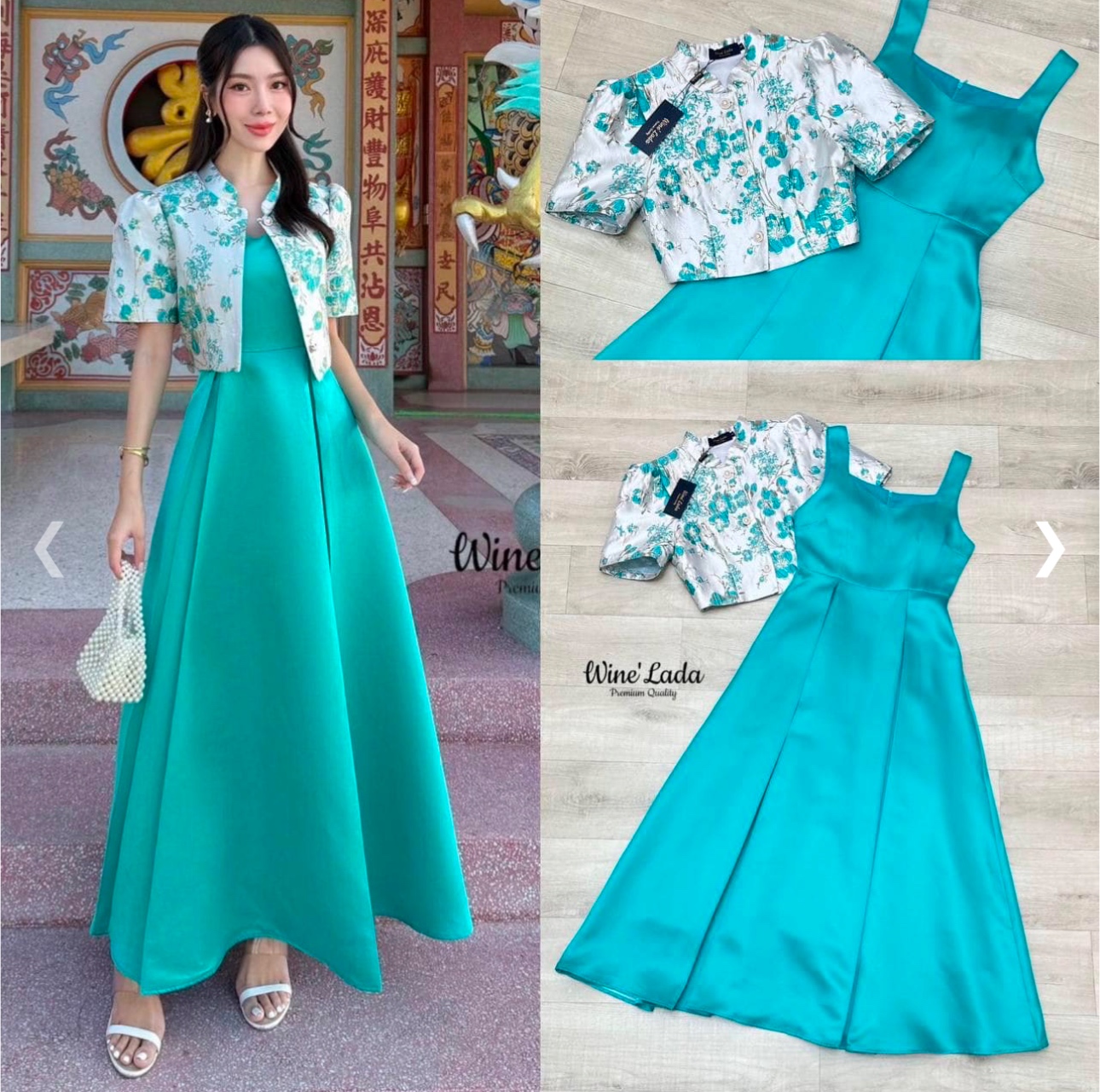 Set 2 Pcs. เดรสแขนกุดผ้าพื้นสีเขียวเรียกทรัพย์ฉ่ำๆ มาพร้อมเสื้อคลุมผ้าทอลายดอกสีเข้าเซ็ท เซ็ทนี้คุ้มมาก ตัวเดรสเป็นผ้าพริ้วทิ้งตัวเนื้อผ้าใส่สบาย ทรงสวยมากค่ะ ใส่สบาย : สินค้าคุณภาพ (พร้อมส่ง)