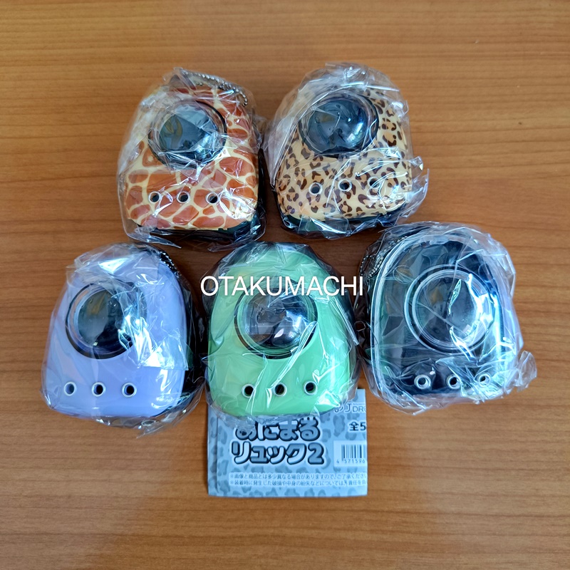 กาชาปองโมเดลเป๋าเป้ใส่สัตว์ Dokodemo Issho Animal Backpack 2