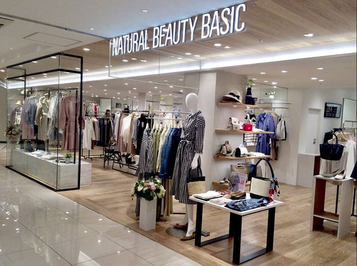 ผ้าคลุมไหล่ ผ้าพันคอ NATURAL BEAUTY BASIC