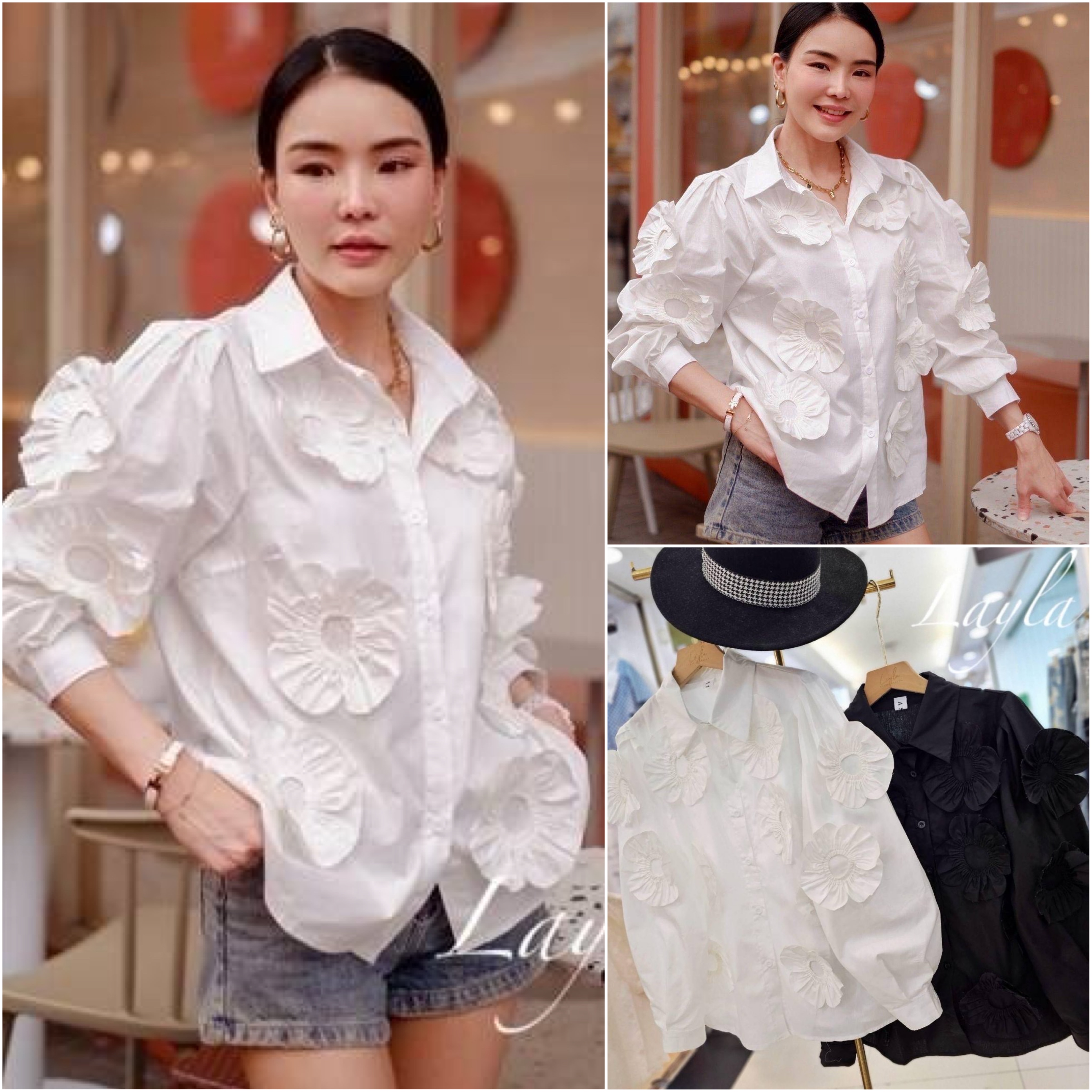 เสื้อเชิ้ตทรงสวยแต่งดอกไม้ 3d งานสวย แบบตะโกน ทรงโอเว่อไซส์นิดๆ ดีเทลสวย งานเย็บอย่างดี : สินค้าคุณภาพ (พร้อมส่ง)