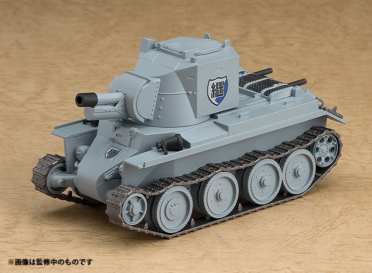 พร้อมส่ง Nendoroid More BT-42