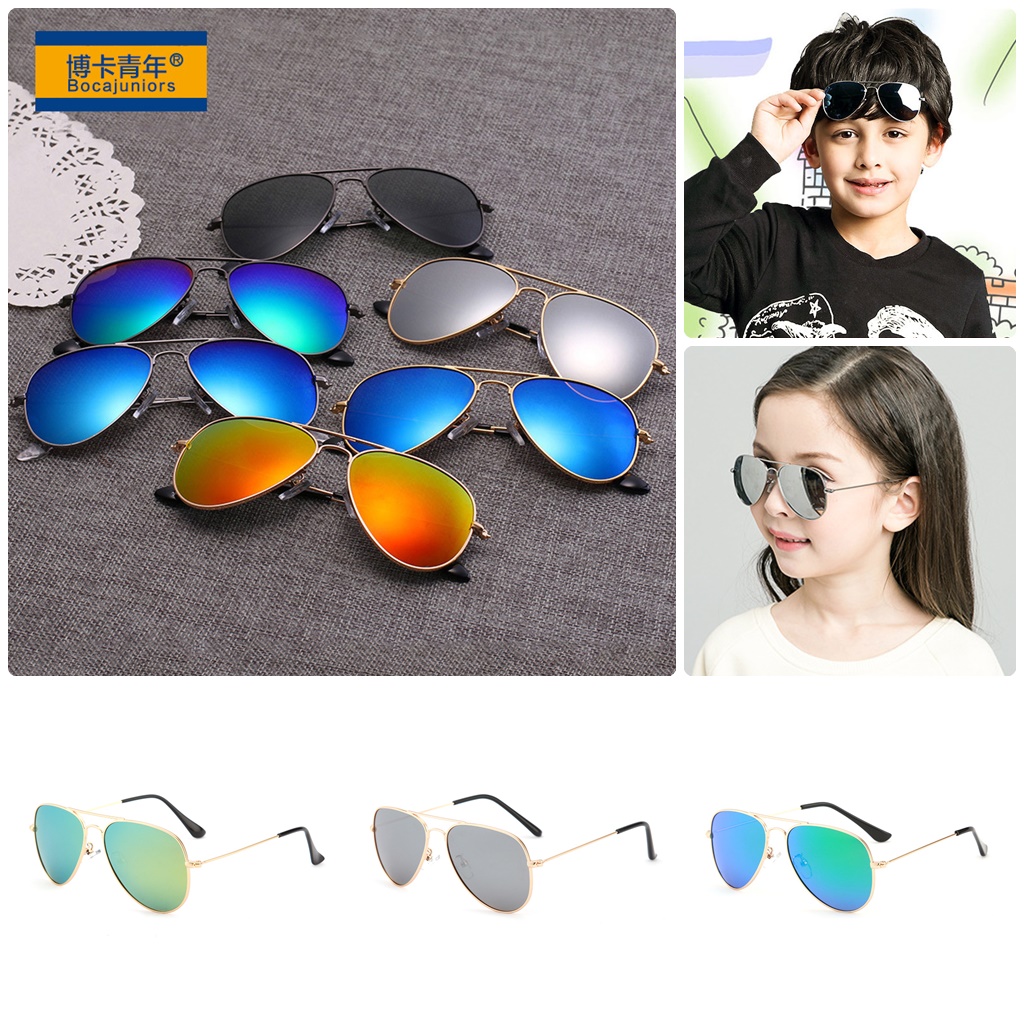 แว่นตากันแดดเด็ก UV400 สำหรับเด็กวัย 3-12 ปี กรอบโลหะ ทรงเรแบน