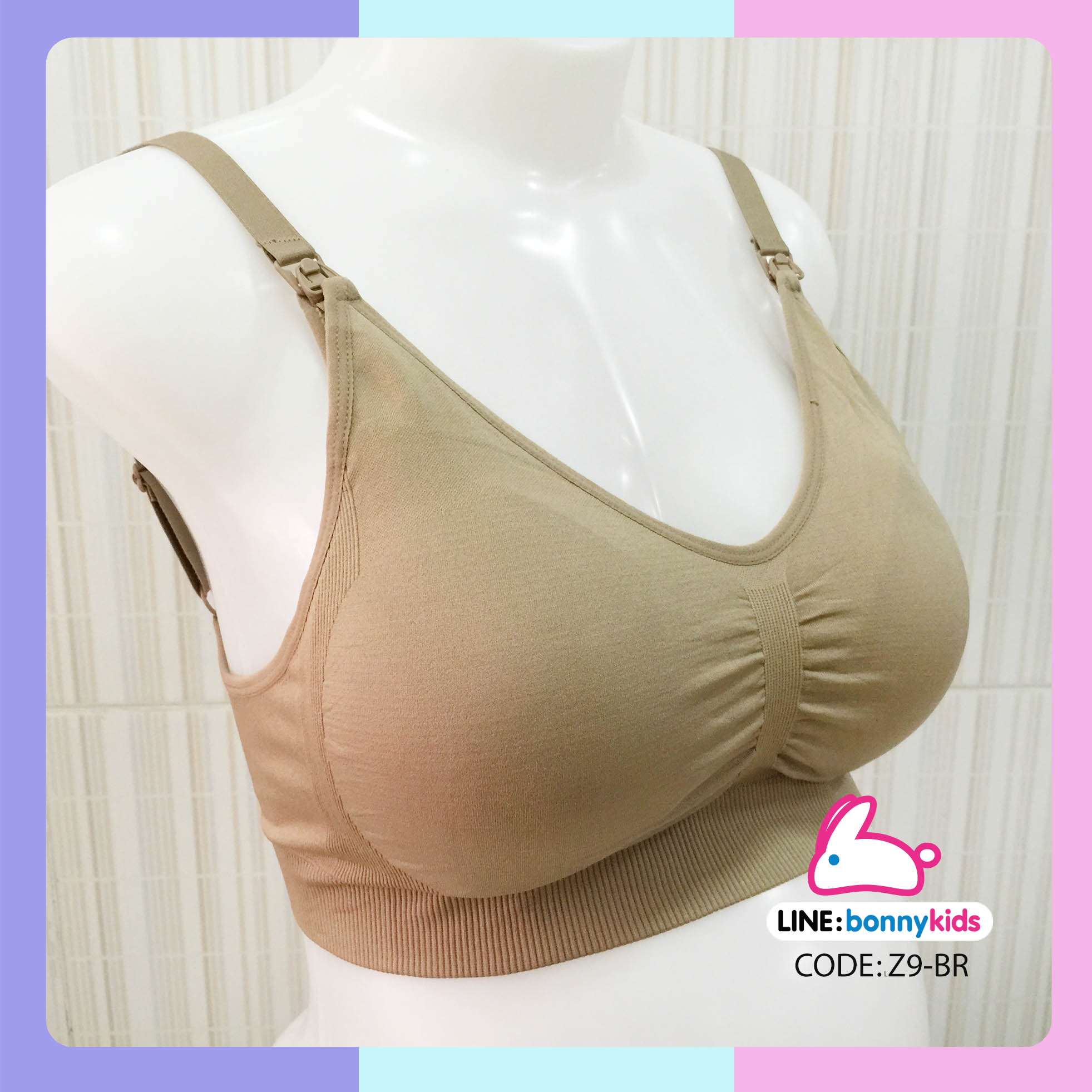 (7289) AN-K82-Z9 เสื้อใน free size ทรงสปอร์ตบรา ใส่สบาย