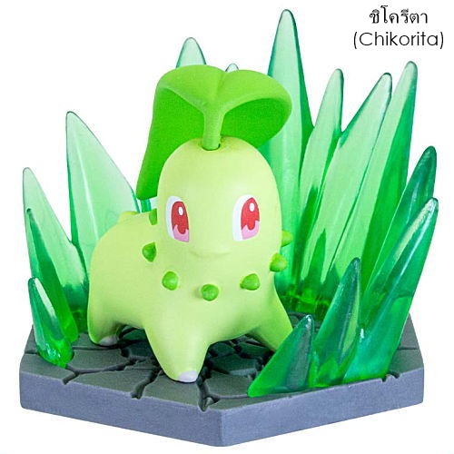 กาชาปอง Pokemon Diorama Collect Water & Grass